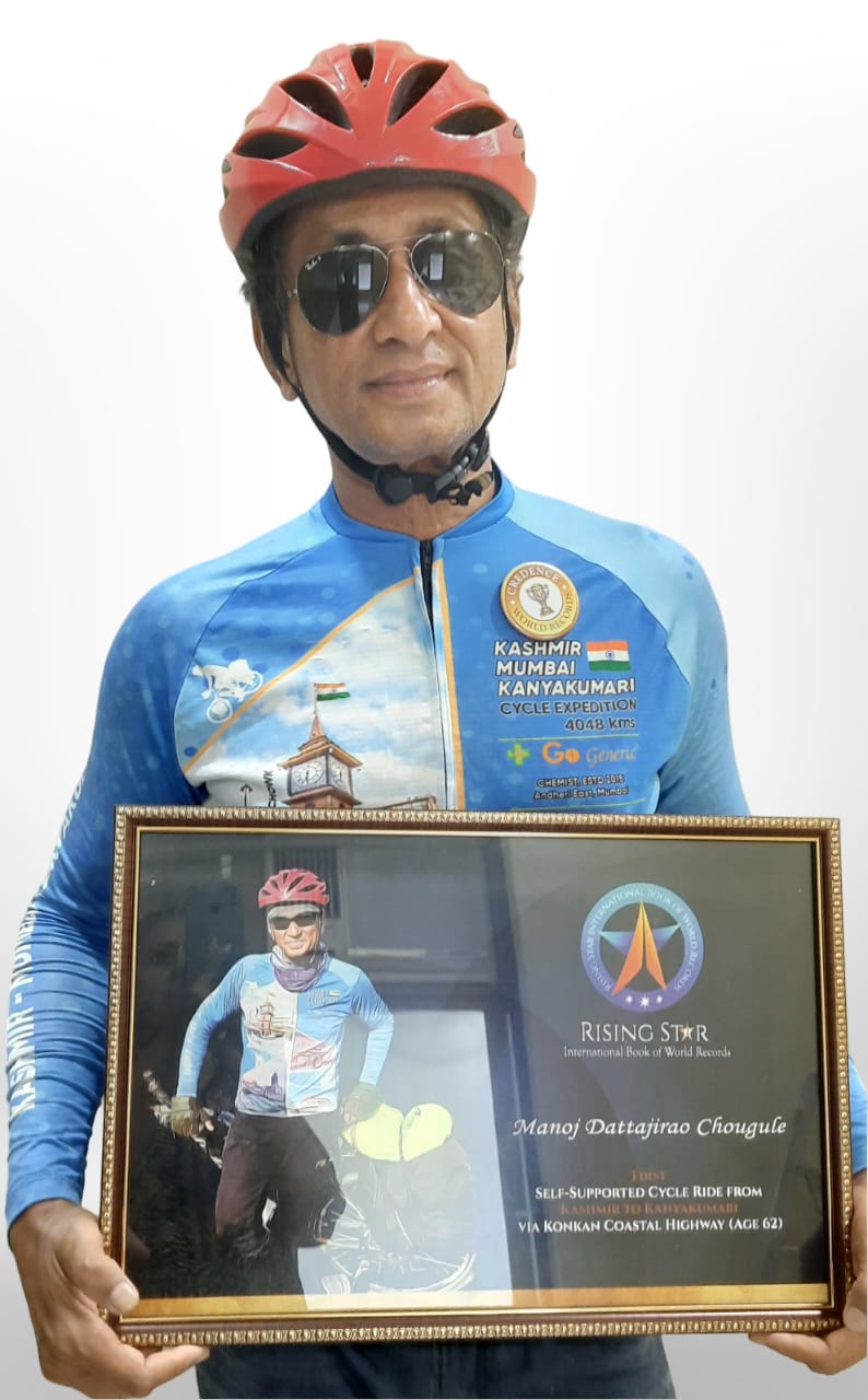 rising star-Manoj-Dattajirao-Chougule